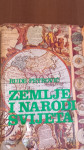 Rude Petrović: Zemlje i narodi svijeta