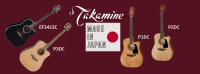 TAKAMINE elektroakustične gitare - MADE IN JAPAN