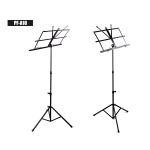 VINES PF-A10 SMALL MUSIC STAND