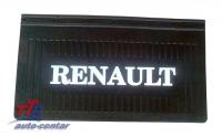 Gumeni nastavak blatobrana - Renault - 615X350MM