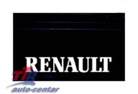 Gumeni nastavak blatobrana - Renault - 630X410MM