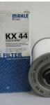 Mahle KX44 filter za gorivo.