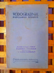 Vodogradnje POPULARNO IZDANJE 1946