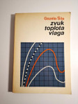 Zvuk, toplota, vlaga : Gezele-Šile , Građevinska knjiga