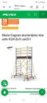 Aljminijska skela