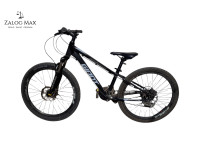 DJEČJI BICIKL GIANT XTC SL JR/ R1, RATE!