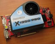 Power Color X1950 Pro  Game FX AMD CrossFire
