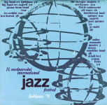 11. Mednarodni International Jazz Festival Ljubljana '70 LP Ploča