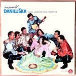 Ansambl Daniluška - Ruske narodne pesme i romanse (LP)