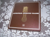 Antologija hrvatske glazbe