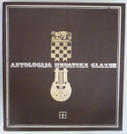 Antologija Hrvatske Glazbe - LP
