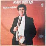 Asim Brkan - To je prva ljubav (LP)