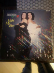 BACCARA Light my Fire LP VG/VG+