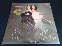 Baccara – Light My Fire (odlično očuvana)