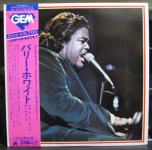 Barry White & Love Unlimited Orchestra - Gem/Barry White (Japan 1st p)