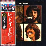 Beatles - Let It Be (Japan press RE)