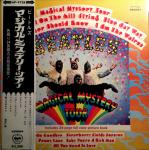 Beatles - Magical Mystery Tour (Japan original 1st press)