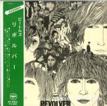 Beatles -  Revolver (Japan RE press)