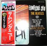 Beatles - Something New (Japan press RE)