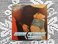 Boban Petrović I Zdravo - Kuc-Guc-Štuc / 'Ajmo Na Žurku (7", Single)