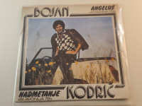 Bojan Kodrič – Angeluš (Lijepo očuvana)