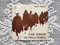 Boris Bizetić - Rade Končar (7", Single)