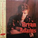 Bryan Adams - Bryan Adams Special Mini Album (Japan original press)