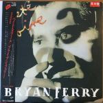 Bryan Ferry - Bête Noire (Japan promo press)
