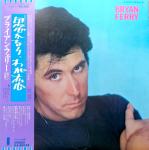 Bryan Ferry - These Foolish Things (Japan press RE)