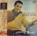 Buddy Rich - The Wailing Buddy Rich (Japan press)