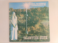 COLOSSEUM - Valentyne Suite