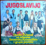 Danilo Živković: Jugoslavijo