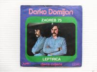 Darko Domijan - Leptirica / Djeca Cvijeća (7", Single)