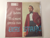 Đimi Stanić* – Kad Ljubim / Ti Si Meni Sreća Sva (odlično očuvana)