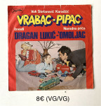 DJECJE PLOCE / 7”: Vrabac-pipac (Vuk Stefanovic Karadzic)