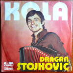 Dragan Stojković: Kola