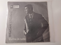 Dragan Stojnić – Važna Je Ruža