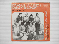 Dragan Vlajnić i Mirko Posavac - Ne Tuguj, Stari Moj Druže (7",Single)