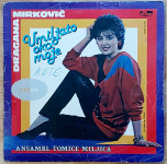 Dragana Mirković - Umiljato oko moje (LP)