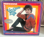 Dragana Mirković - Umiljato oko moje