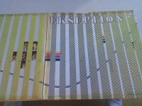 EKSEPTION - BEGGAR JULIAS TIME TRIP LP
