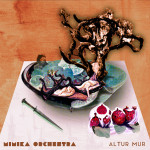 Mimika Orchestra – Altur Mur 2 LP