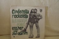 ESTHER AND ABI OFARIM - Cinderella rockefella/lonesome road(single)