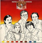 NOVI FOSILI - 3 LP Ploče