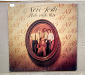 NOVI FOSILI - Budi Uvijek Blizu