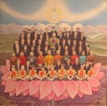 George Harrison ‎– Dark Horse