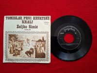GRAMOFONSKA PLOČA.Singl. TOMISLAV-Prvi Hrv.Kralj. Mob