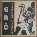 Grč - Sloboda Narodu LP srebrni vinil