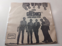 Grešnici – Rijeka Snova / Zadnji Odsjaj Sreće (odlično očuvana)