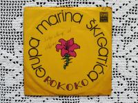 Grupa Marina Škrgatića - Rokoko / Čežnja (7", Single)